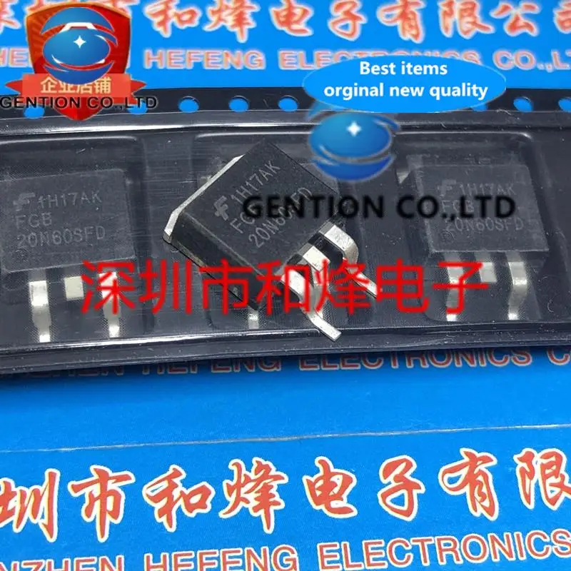 10PCS FGB20N60SFD  TO-263 600V 40A    in stock 100% new and original