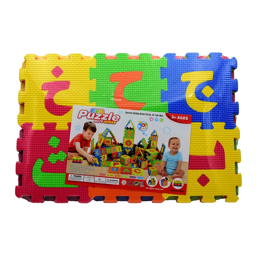 Arabische Kinderschaum-Spielmatte, 14 x 14 cm, ineinandergreifende Alphabet-Zahlen, Bodenpuzzles, bunte EVA-Fliesen, Mädchen und Jungen, weich, wiederverwendbar