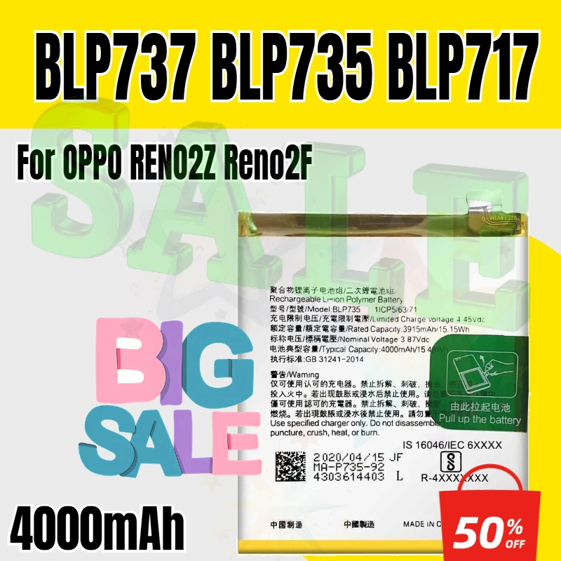 4000mAh Phone Battery for OPPO RENO2Z Reno2F BLP737 BLP735 BLP717