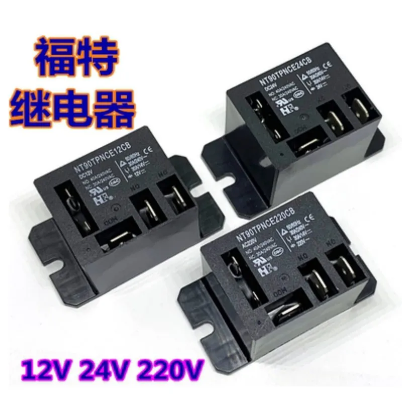 Original New Relay 5PCS/lot NT90TPNCE220CB  AC220V   NT90TPNCE12CB 12VDC  NT90TPNCE24CB  24VDC   12V  24V  220V