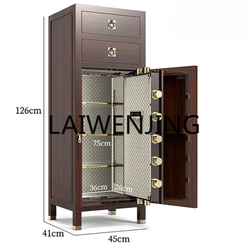 RWJ Entrance Cabinet Display Storage High-End Hidden All-Steel Large Capacity Safe Box