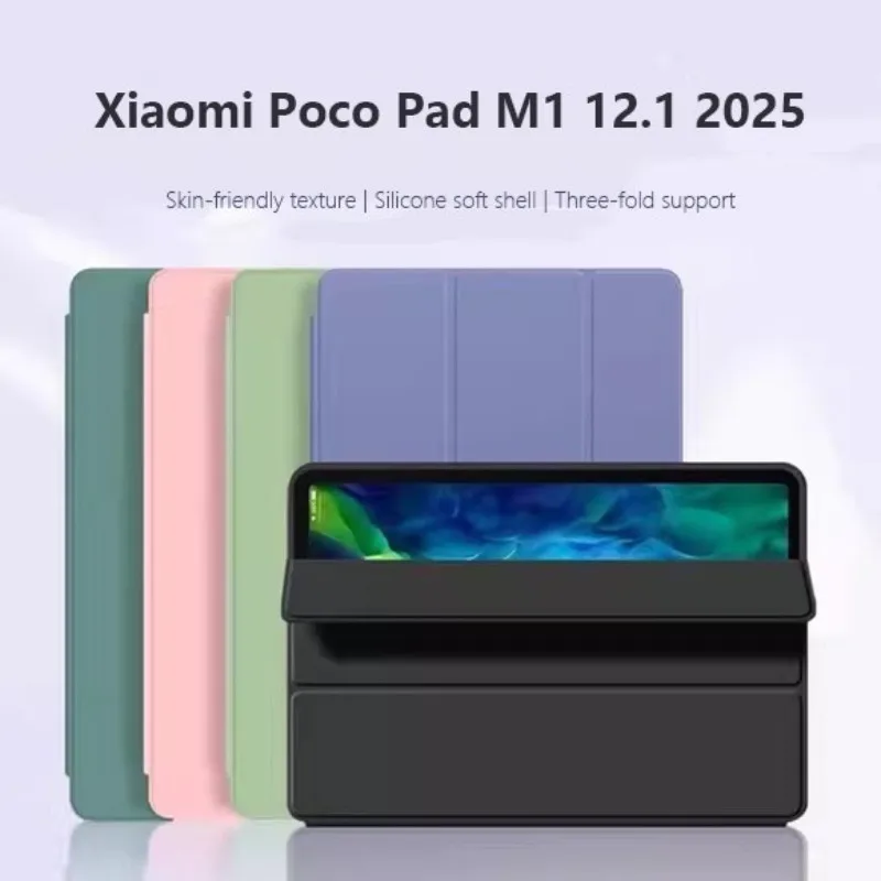 

Смарт-чехол для планшета Xiaomi Poco Pad M1 12,1 дюйма 2025 Poco Pad X1 11,2 дюйма, тройной кожаный защитный чехол с подставкой