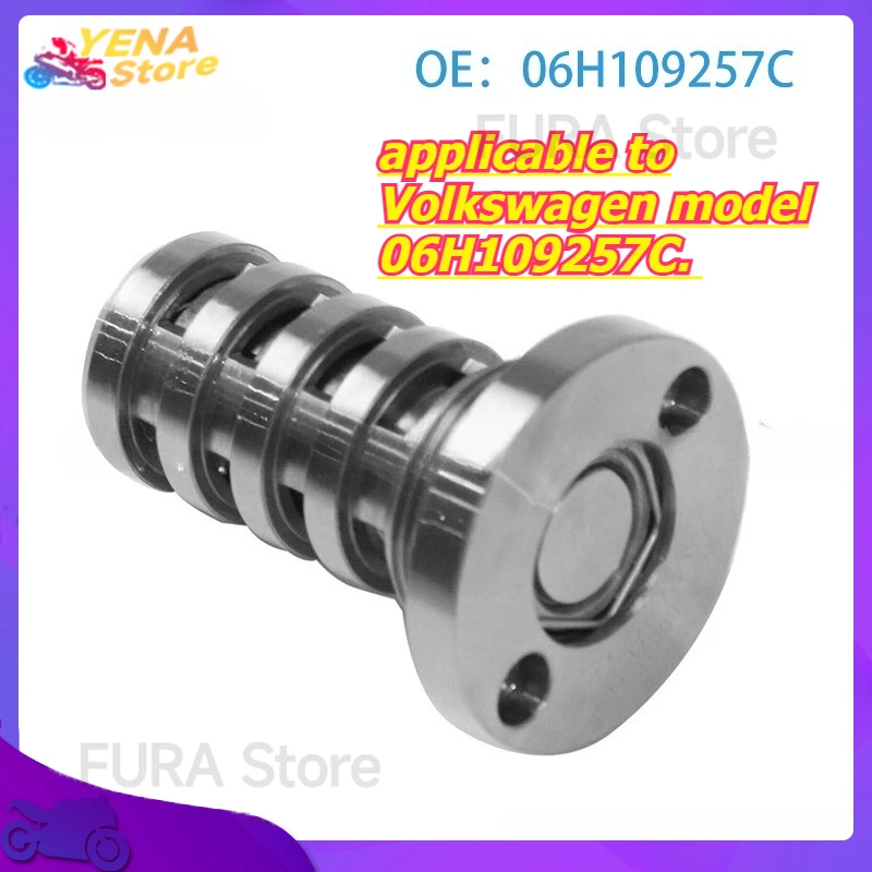 

Camshaft Variable Valve Timing (VVT) electromagnetic valve oil control valve is applicable to Volkswagen model 06H109257C.