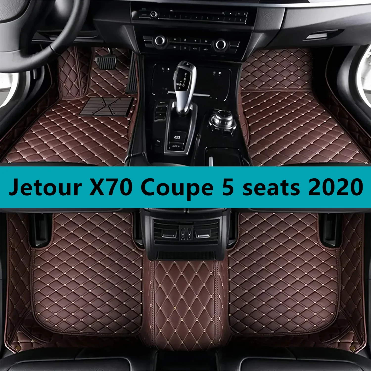 

Полный комплект автомобильных ковриков для Jetour X70 Coupe 5 мест 2020, кожаные коврики для автомобилей, коврики, автомобильные аксессуары