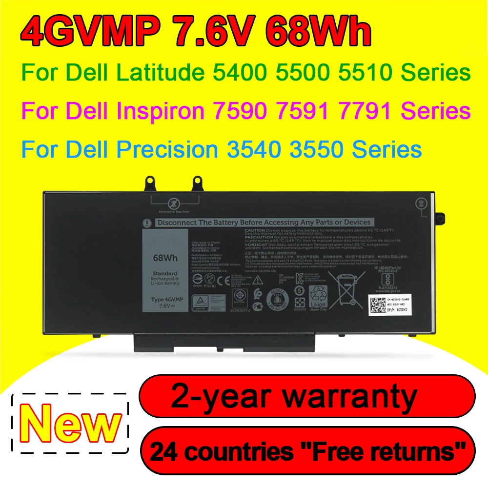 4GVMP Laptop Battery For DELL Latitude 5400 5500 5401 5410 5411 5501 5510 Precision 3540 3550 Inspiron 7590 7591 2-in-1 68Wh