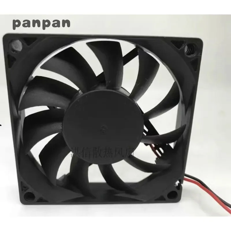 Original NEW Cooler Fan for JAMICON KF0715H1SR-R 12V 0.41A 2-wire 7cm 7015 Cooling Fan 70*70*15MM