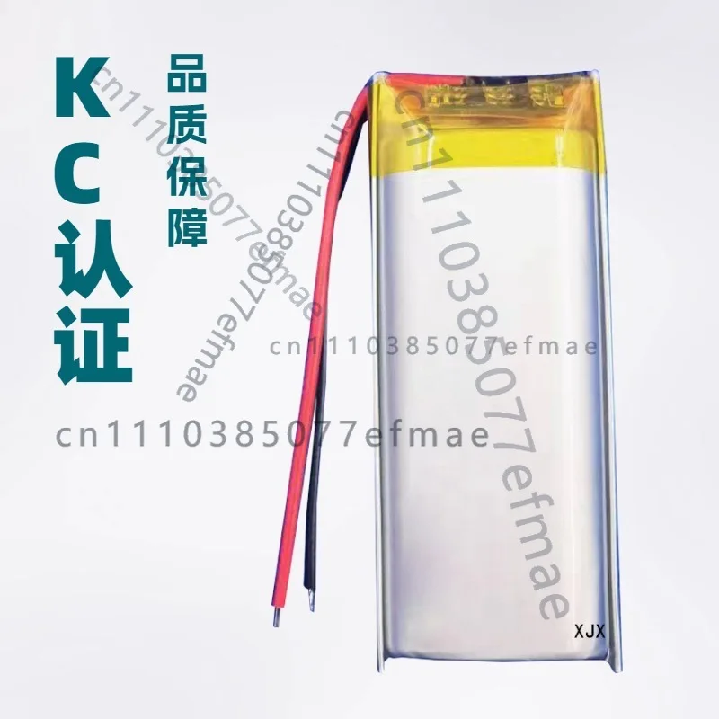 Polymer lithium battery 10250-1000mAh 3.7V soft pack lithium battery Bluetooth headset learning machine lithium battery