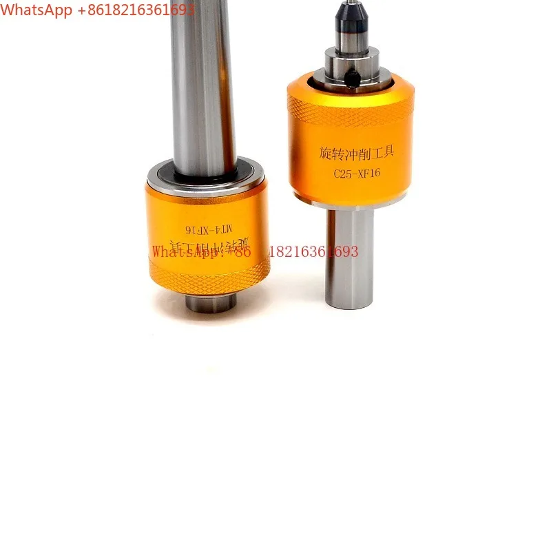 Numerical Control Lathe Rotary Punching Tool Hexagonal Turning Tool Stamping Punch