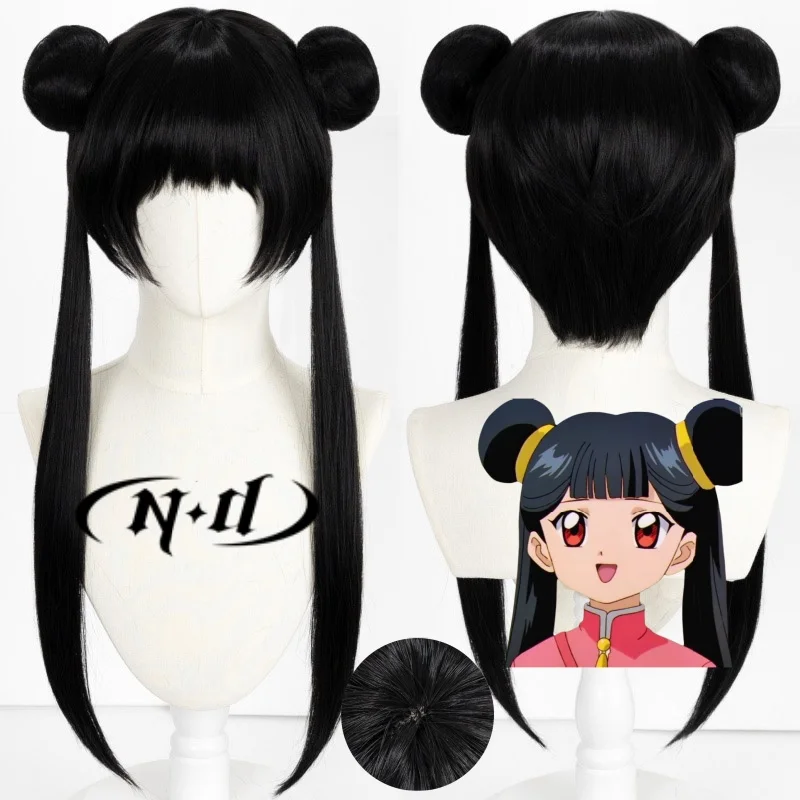 ND Meiling Li Wigs Anime Cardcaptor Sakura Wiki Cosplay Double Ponytail Role Play for Comic-Con Party Synthetic Black Hair Wigs