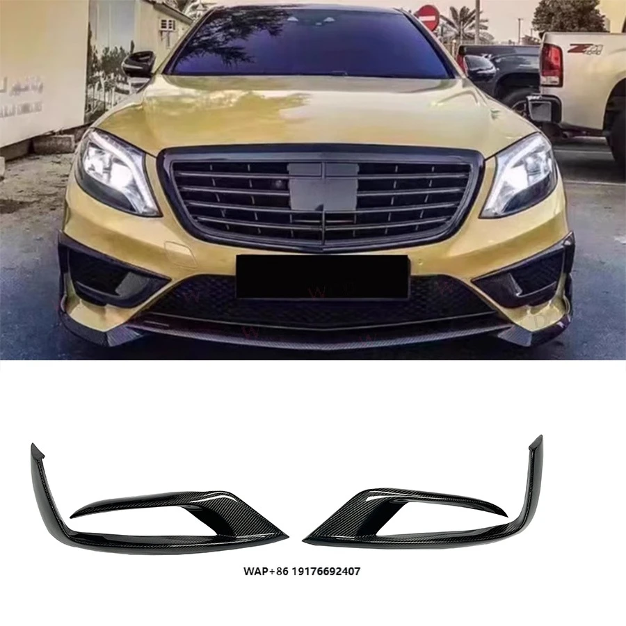 

Carbon Fiber Front Bumper Air Canard Vent forMercedes Benz W222 S63 S65 S300 Upgrade forAMG Fog Light Sir Vent Splitter