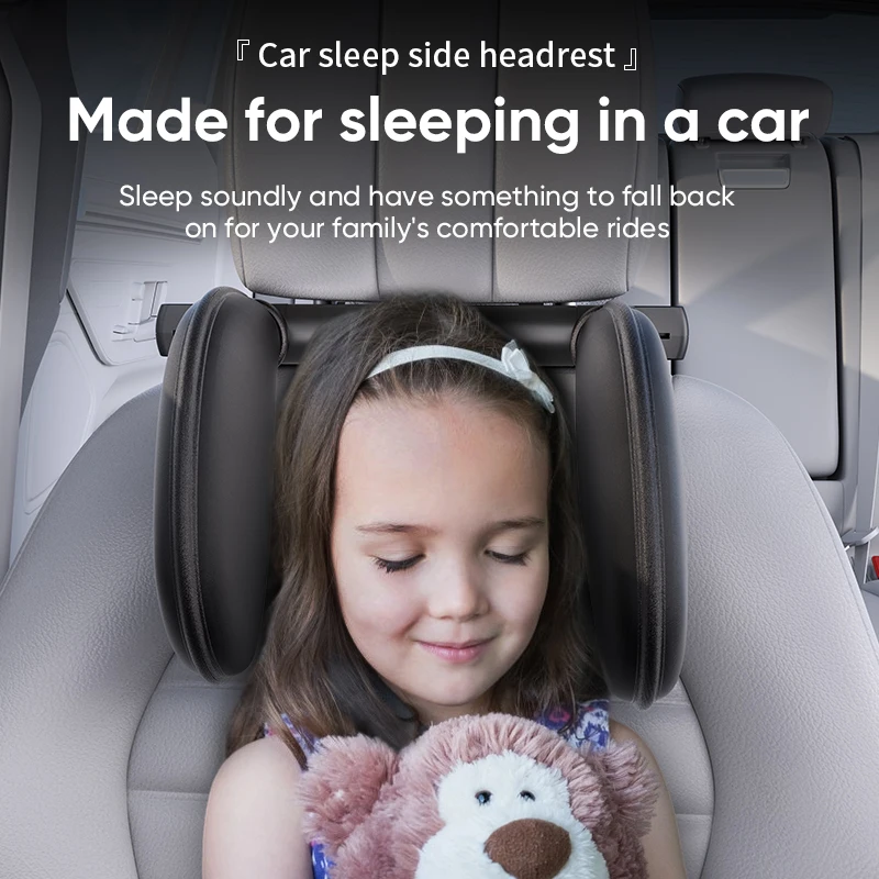 

Детский автомобильный подголовник с пеной с эффектом памяти — эргономичный 360° ° Регулируемые боковые накладки и поддержка сна в один клик для путешествий в автомобиле BMW Benz
