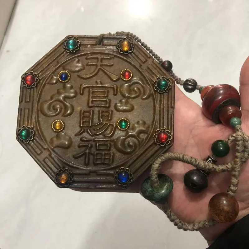 Antique-style Xiu jade copper mirror with auspicious cloud inlay and multiple beads, featuring Heaven Official's Blessing