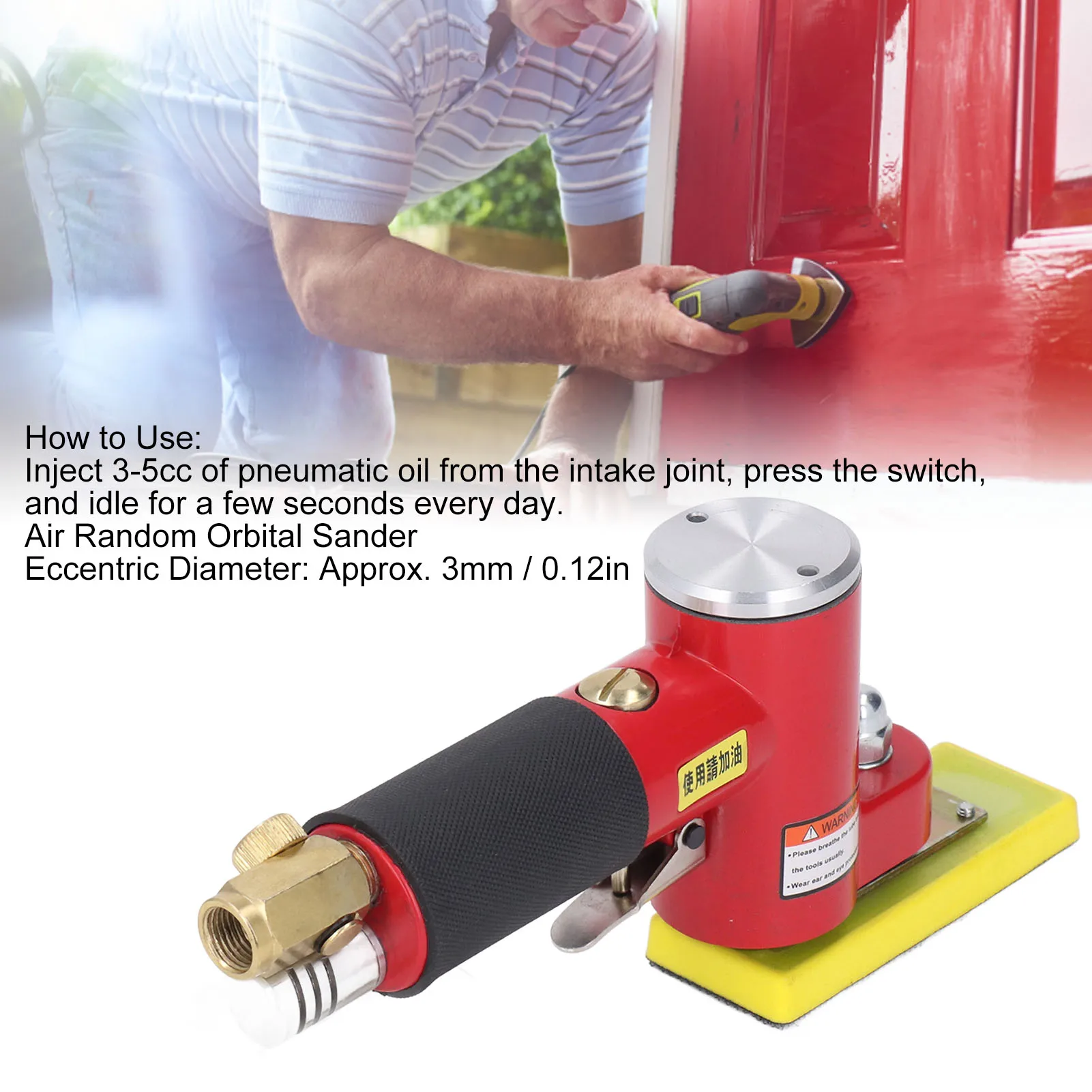 ماكينة سنفرة هوائية عشوائية ماكينة سنفرة مدارية هوائية أداة النخيل الدوارة لجسم السيارات النجارة المركبات ماكينة سنفرة تعمل بالهواء