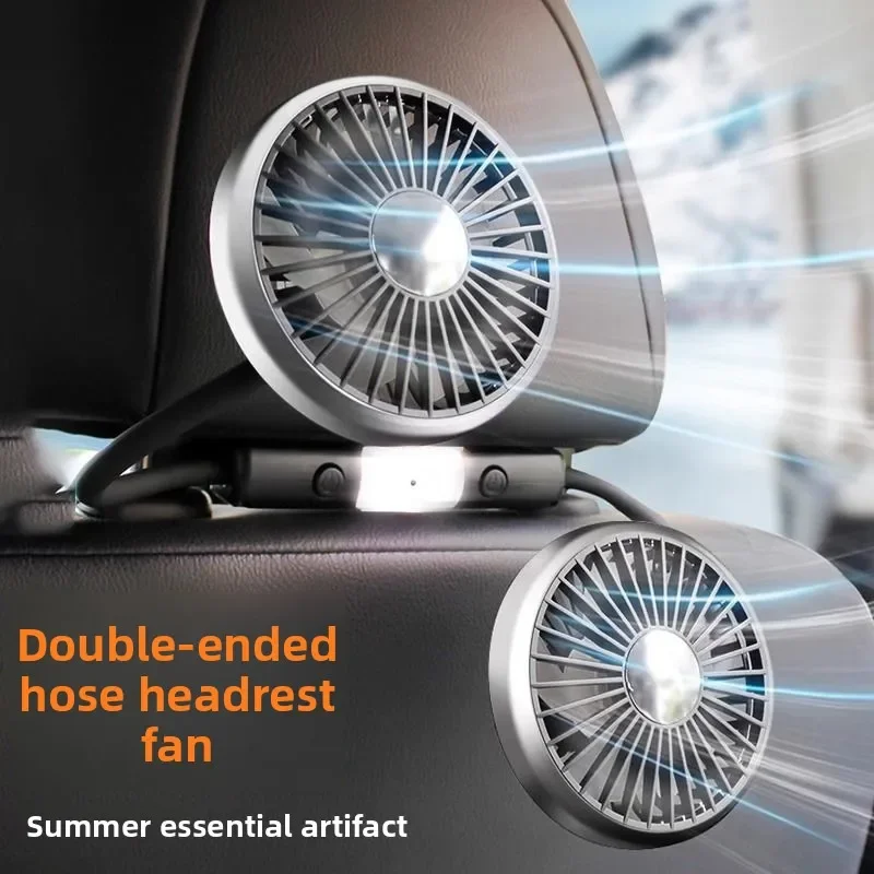 GoodDouble Head Car Rear Fan with Light USB Special 12V24 Volt Powerful Cooling Fan for Rear Seat Back in Car