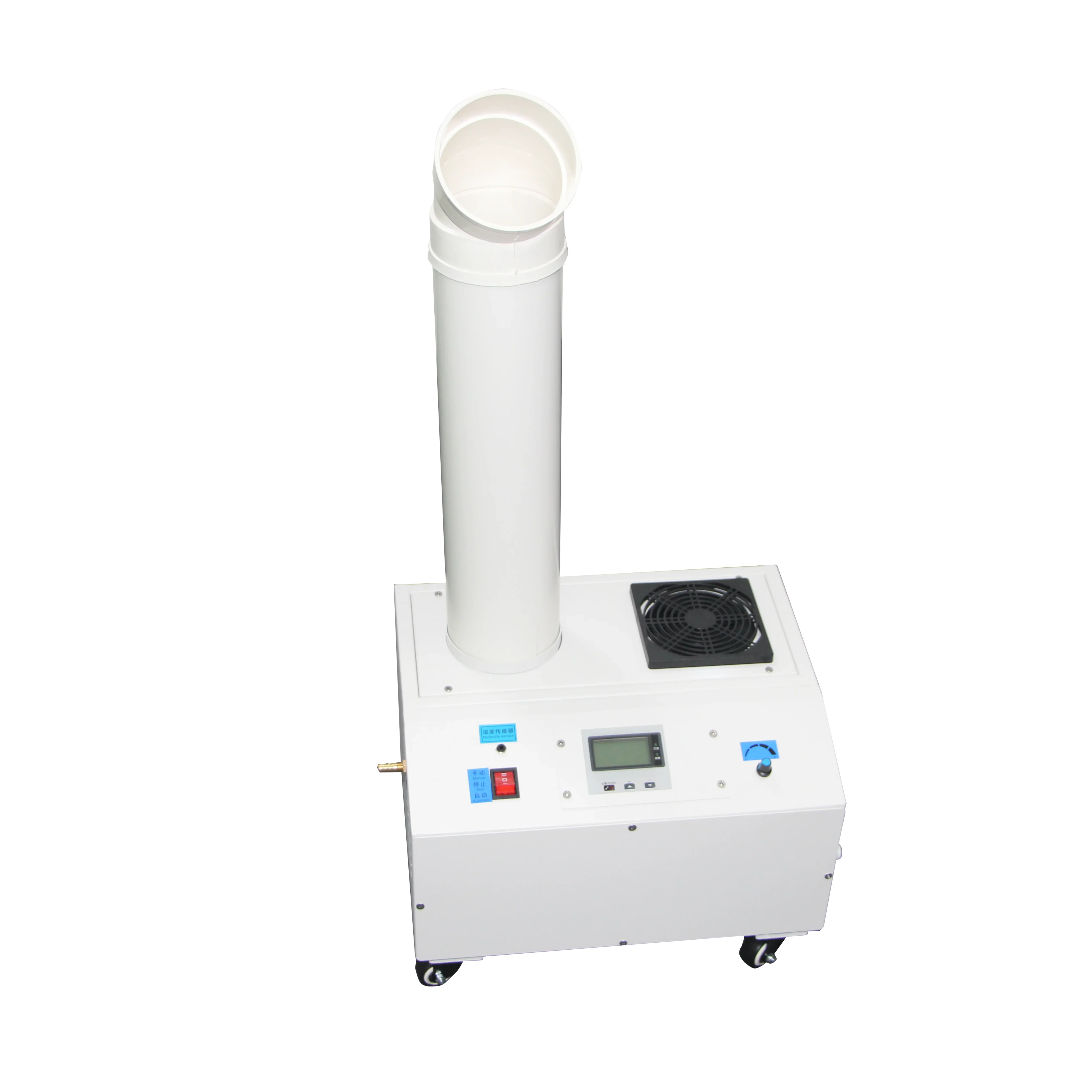 Industrial 6kg/H Ultrasonic Humidifier for Agriculture Factories Mushroom Cultivation Greenhouses Fresh Produce Supermarkets