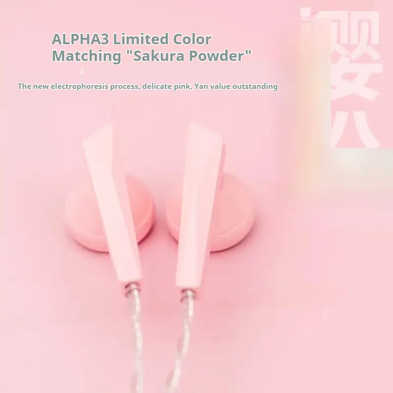 DUNU ALPHA 3 HIFI Flat Earphone Dynamic Driver Wired Earbuds In Ear Earphone Flat-head HiFi Music Audio 3.5mm Girl Headphones