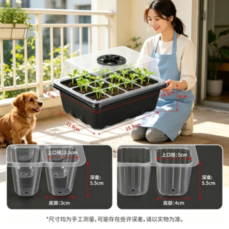 6 12 Holes Plastic Seedling Tray Light Breathable Plant Growing Germination Box Nursery Starter Tray