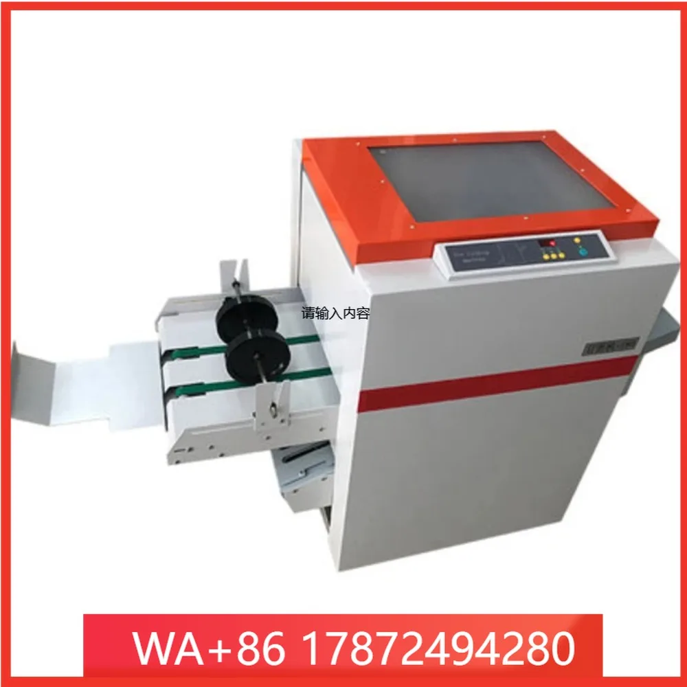 Paper Creasing & Folding hine Motor Computerized High-Speed Folding for Color Pages Dashed Lines