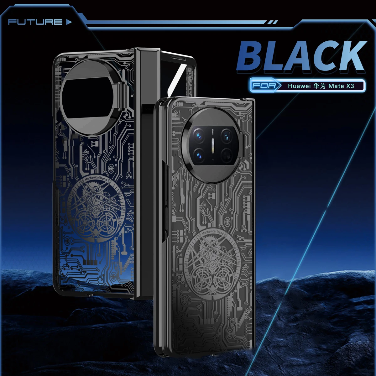 

For Huawei Mate X3 Case PC Plating Mecha Drop-proof Glass Protection Fashion Phone Case for Mate X2 Protector Phone Cover