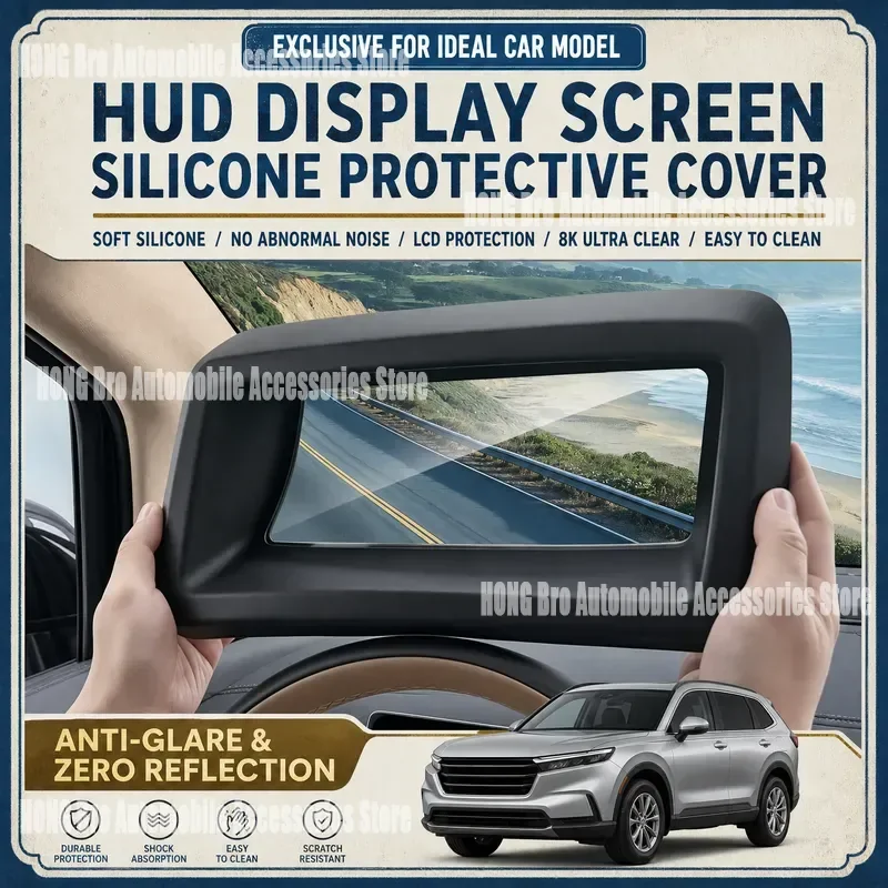 For Dongfeng Voyah Dreamer HUD Protective Cover Dashboard Head Up Display Screen Protector Car Interior Accessories