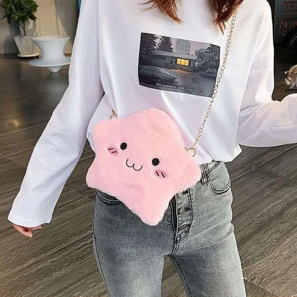 Cartoon Stars Plush Chain Bag Women\'s Soft Shoulder Cross-body Bag Cute Hamster Doll Coin Purse Girl Shoulder Bag