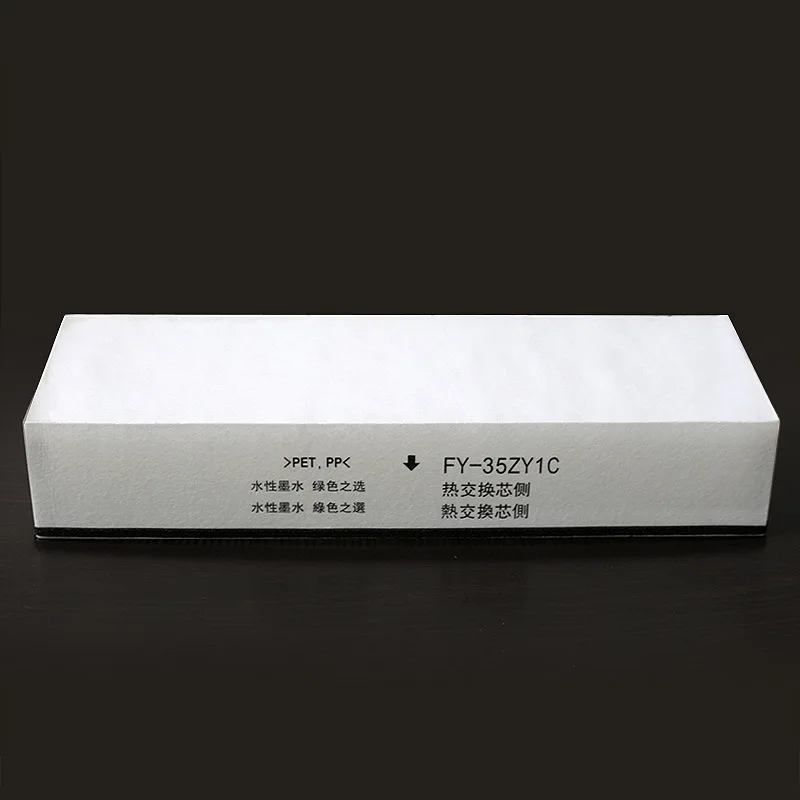 Purificador de aire para Panasonic, sistema de aire fresco, filtro de pantalla, FY-15ZY1C/25ZY1C/35ZY1C/50ZY1C, nuevo ventilador, PET H13, filtro Hepa