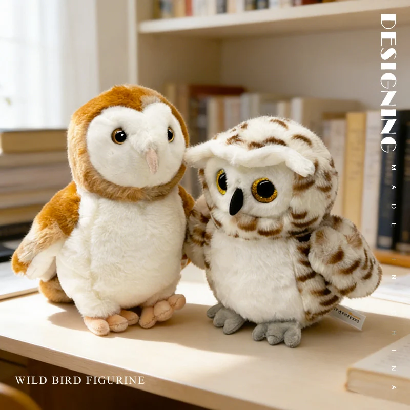 Wild Owl Plush Toys Simulated Owl Warehouse Owl Crowing Scops Owl Stuffed Doll Toys Hobbies Collection Birthday Surprise Gifts view 5