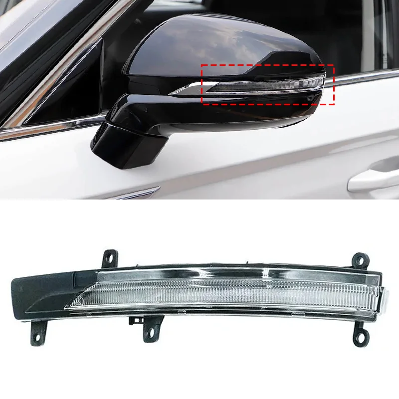 For FAW BESTUNE T99 3726015-BQ01 Side Mirror Turn Signal Light Rear View Mirror Indicator Lamp