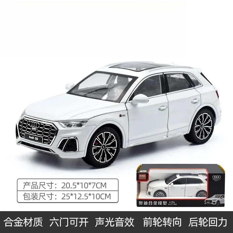 รถโมเดลโลหะผสม Q5 อัตราส่วน 1:24 ของเล่นรถจำลองโลหะ พร้อมเสียงและไฟ คุณภาพสูง เหมาะสำหรับนักสะสม