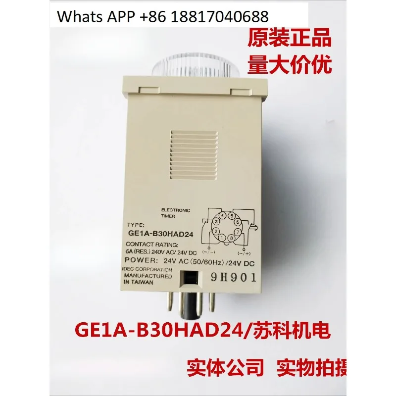 

Оригинальное электрическое реле времени GE1A-B30HAD24 GE1A-B