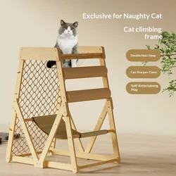 Árbol rascador de madera para gatos con hamaca y red de escalada