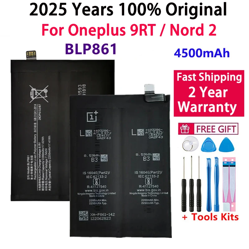

2025 Years 100% Original BLP861 4500mAh Battery For 1+ One Plus Oneplus 9RT Nord 2 Nord2 Mobile Phone Replacement Bateria