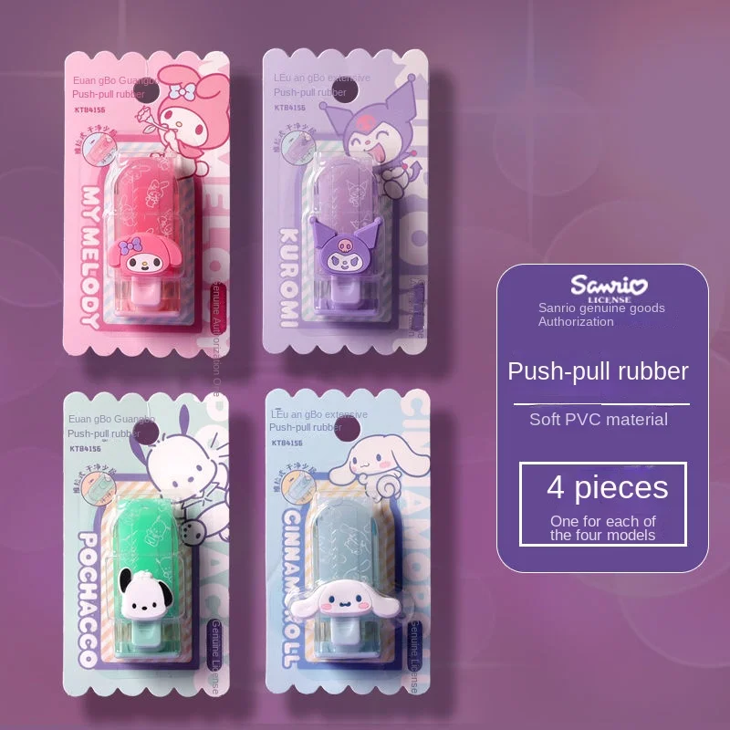 Sanrio Cartoon Anime Borracha Push-Pull, Borracha Estudante, Requintado, Fofos, Novo Estilo, Entrega rápida, Kuromi Cinnamoroll My Melody Cinnamoroll Anime