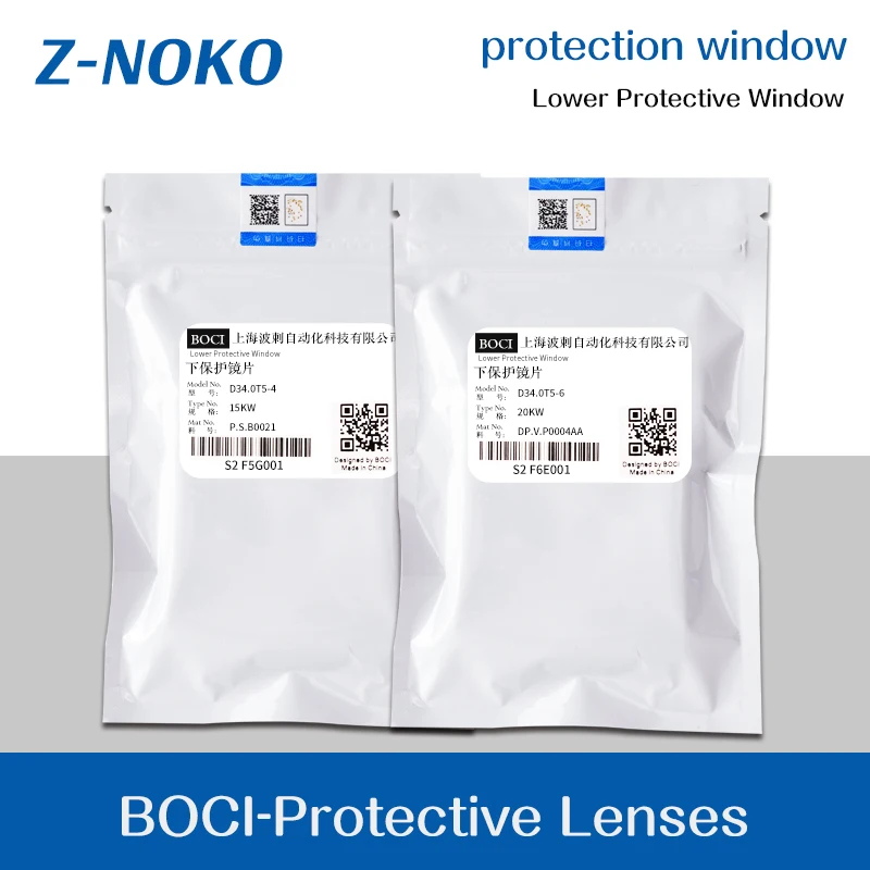 ZNOKO 10PCS/Lot BOCI Original Laser Protective Windows 34x5  Optical Lens For BLT641 421 831 Fiber Laser Cutting Head