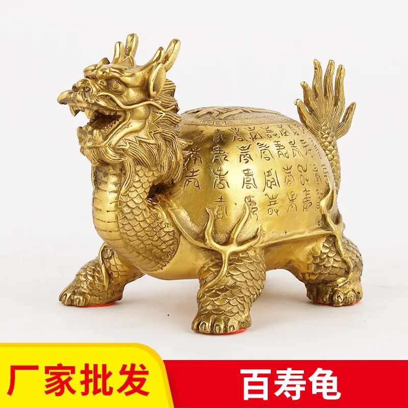 Hundred-Year-Old Ornament Bronze Dragon Head Money Bagua Turtle Home Living Room Office Craft