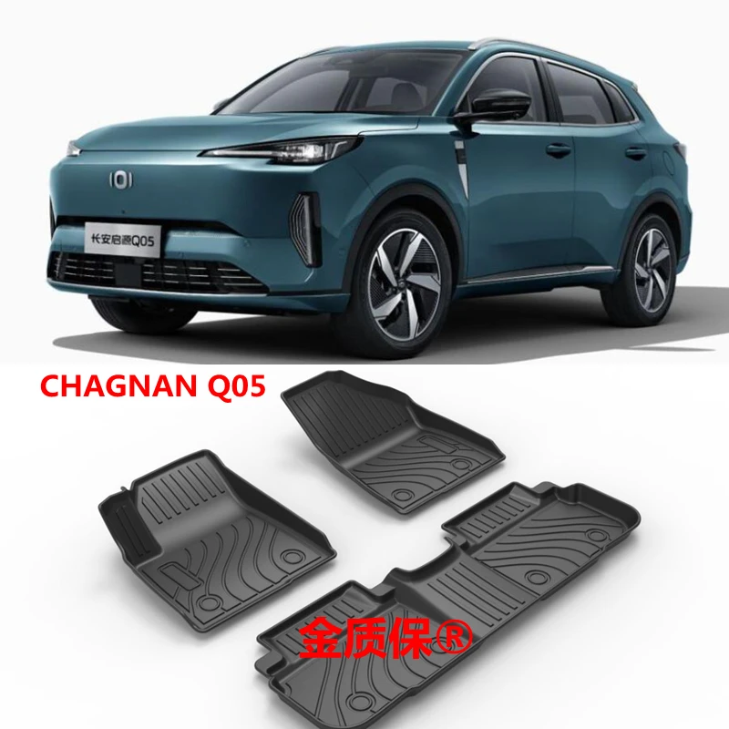 

Использование для автомобильного ковра Changan Q05 Q05 коврик в багажник AllWeather автомобильный коврик подходит для Q05 водонепроницаемый напольный коврик Q05 коврик для ног Q05 коврик