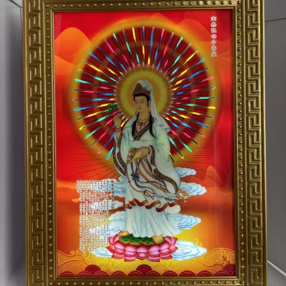 19.7*26.8cm Buddha Chanting Machine | Flashing Electronic Photo Frame Home Ornament  39 Chants  Plug-in & Card Slot Available
