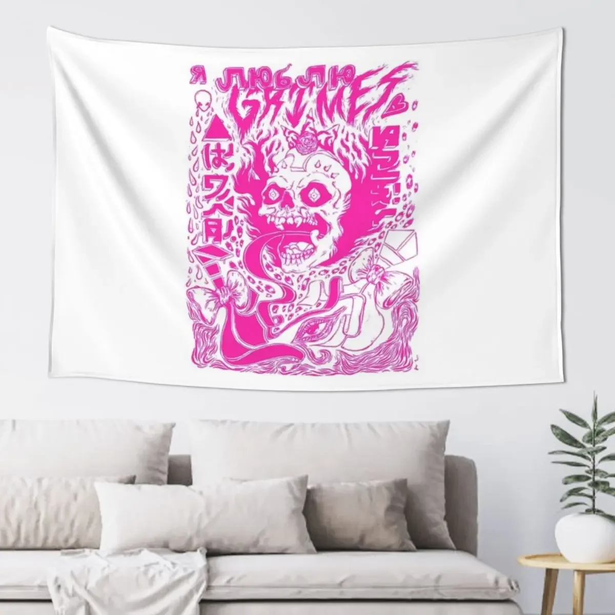 

Grimes - Visions (pink aesthetic) Tapestry Room Decorating Aesthetic Wallpapers Home Decor Tapestry