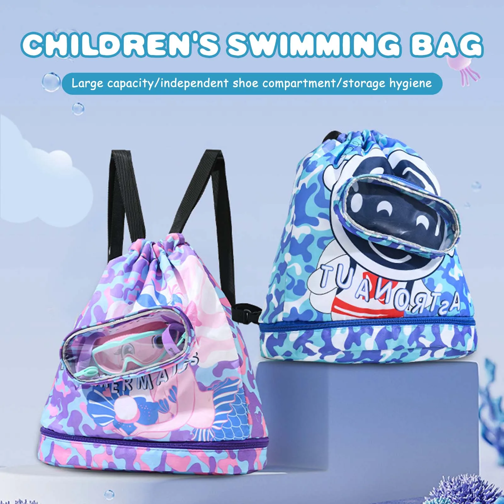 Cartoon Swimming Bag for Children Waterproof Storage Bag Beach Pool Sports Backpack Dry and Wet Separation Swimming Accessories