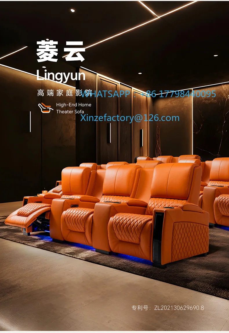 أريكة مقعد مستلق كهربائي متعدد الوظائف لقاعة الأفلام والتلفزيون قابلة للتخصيص