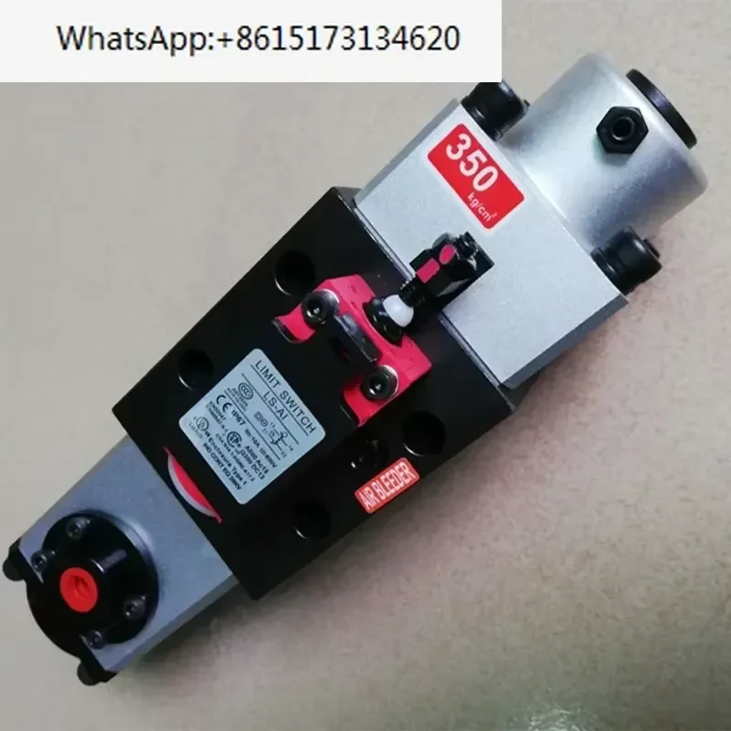 Auto Power Overload Protection Pump for Punch Press OL-08S OL08A