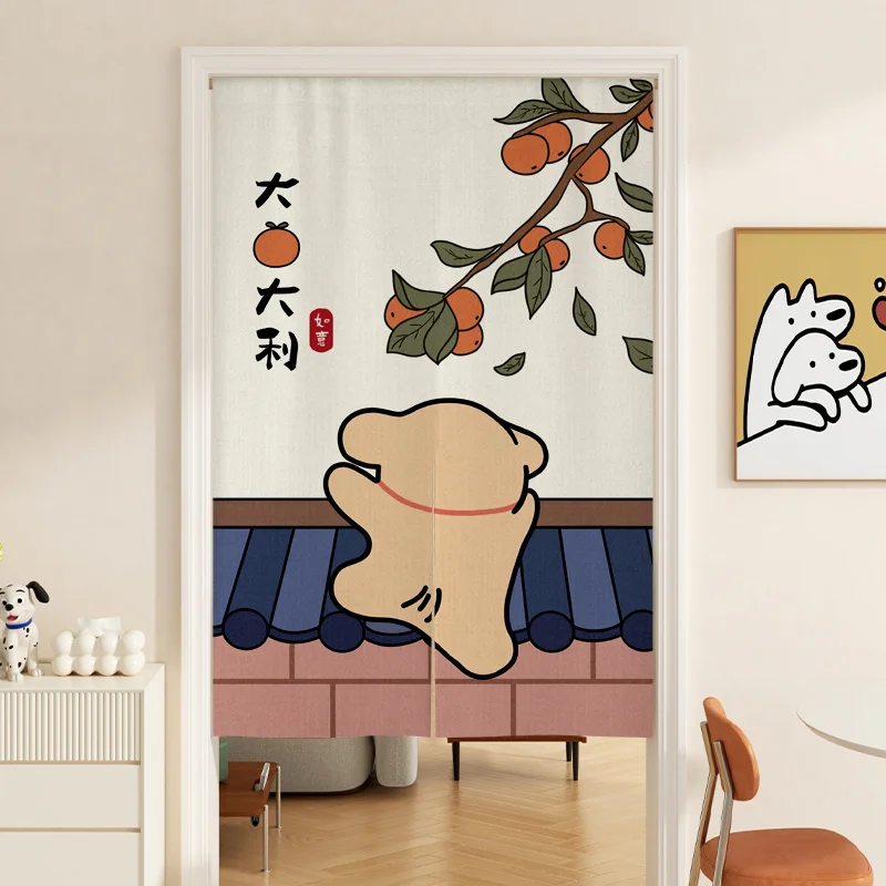 VIKAMA Cute Line Dog Print Half Privacy Curtain Breathable Room Divider for Girls Bedroom Kitchen Custom Decor