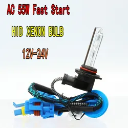 AC 55W 9012 HIR2 12V 24V anti-UV super Bright fast start metal base HID xenon bulb suit for Bi-xenon projector lens headlight