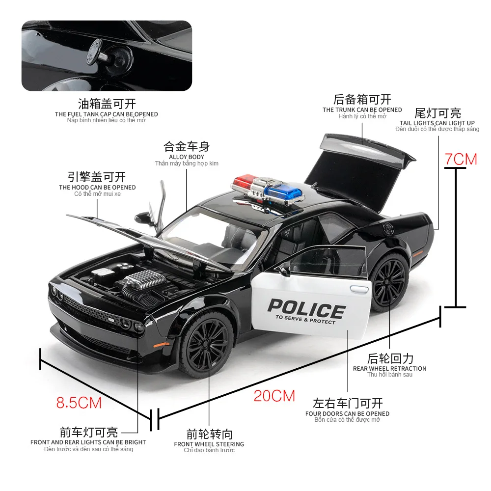 1:22 チャレンジャー SRT パトカー合金ダイキャストモデルカーおもちゃホイールプルバックスーパーカーライトサウンドおもちゃ子供のため