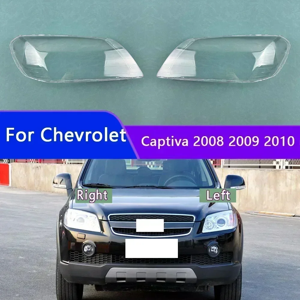 

For Chevrolet Captiva 2008 2009 2010 Car Accessories Headlight Shell Lamp Shade Lens Transparent Headlamp Cover Plexiglass