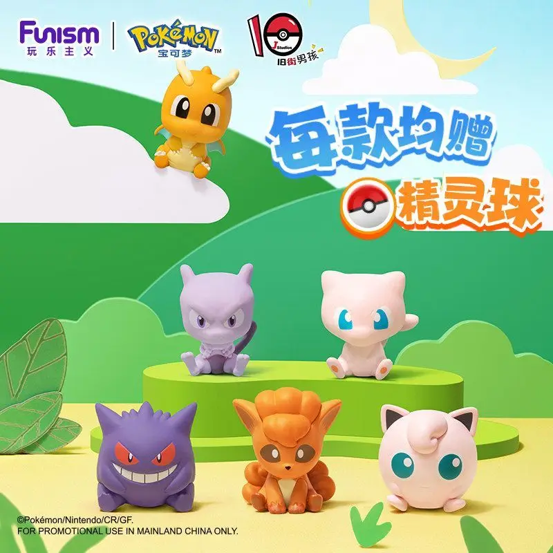 funism-ポケモン-ミニアドベンチャーシリーズ-vol3-アニメフィギュアかわいいピカチュウヒトカゲゼニガメフシギダネコレクタブルモデルおもちゃ
