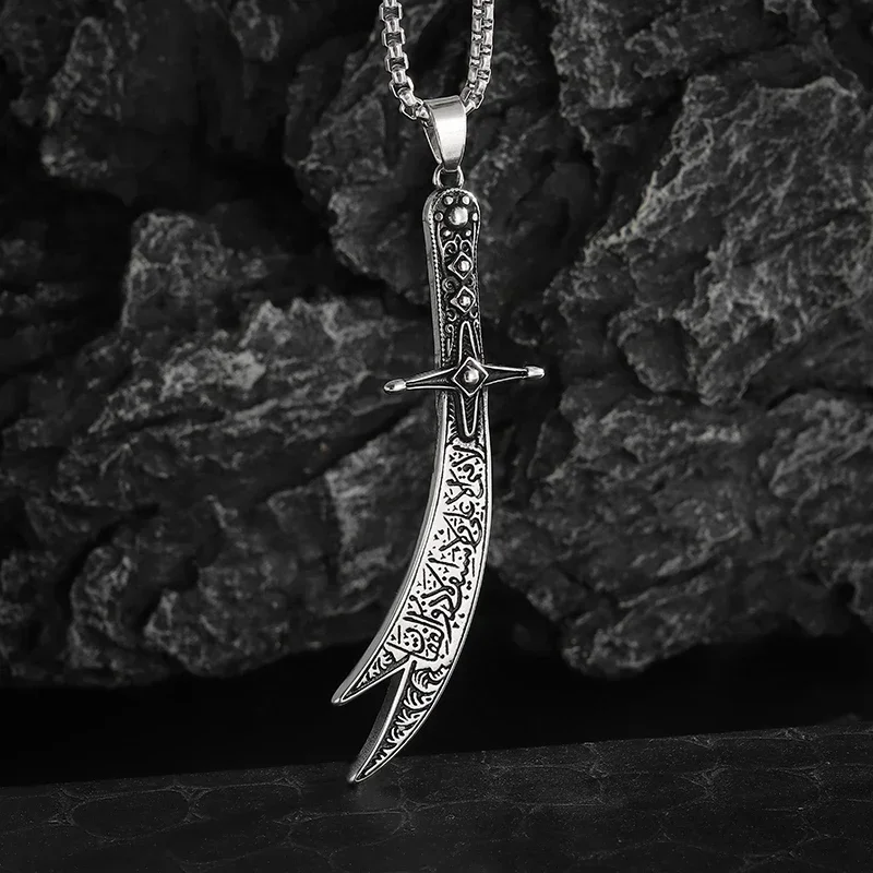 Retro Arabic Style Islamic Machete Hollow Relief Ali Swordsmanship Amulet Necklace Pendant Jewelry Birthday Gift