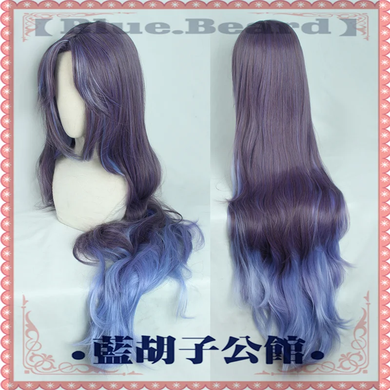 Game Love and Deepspace Rafayel MC Cosplay Wig 110cm Long Purple Blue Hair Submerged Eclipse Rafayel Role Playing