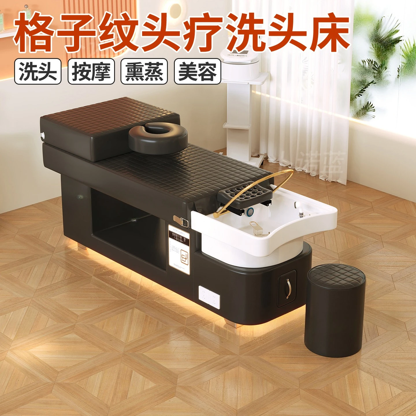 Thai grid ceramic basin head treatment shampoo bed beauty salon barber shop special water circulation massage bed