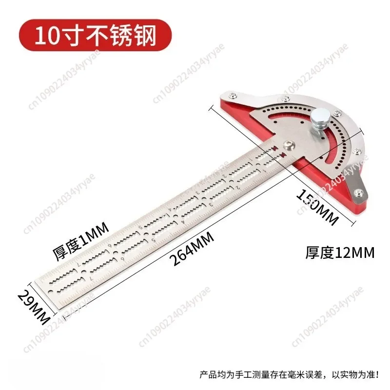 Multifunctional woodworking ruler, edge ruler, angle ruler, measuring tool semicircular activity